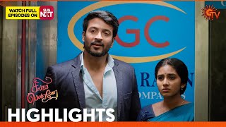 Singappenne - Highlights | 25 Sep 2024 | Tamil Serial | Sun TV