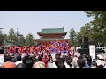 16 4k 皇學館大学よさこい部”雅” 京都さくらよさこい2019 2日目 神宮道会場