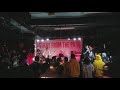 The White Noise - Full Set Live in Seattle Jan 24, 2018