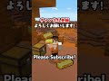 badlands in pillager outpost 【minecraft】 shorts