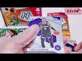 ラメロボールしか知らない男のnbaカード開封動画 panini 2020 21 mosaic prizm basketball treading cards blaster box break