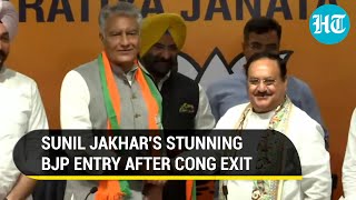 'Can sack me but can't silence me...': Sunil Jakhar rips Congress after joining BJP