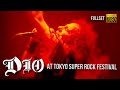 Dio - At Tokyo Super Rock Festival 1985 (FullSet) - [Remastered to FullHD]