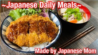 How to make Japanese Daily Meals vol.10 \