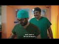 the town doctor episode 5