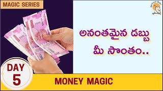 DAY-5  Magic Series in Telugu | Magic Money | Magic Book by Rhonda Byrne