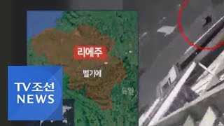 벨기에서 경찰에 총격 테러…범인·경찰 등 5명 사망