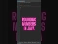 Rounding Numbers in JAVA