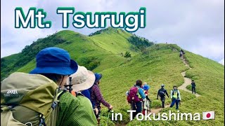 Climbing Mt  Tsurugi, the highest mountain in Tokushima Prefecture [Minami Tsurugi/ Naka Town]