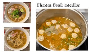 Phnom Penh noodles-គុយទាវភ្នំពេញ -inva’s recipes phnompenhnoodles #គុយទាវភ្នំពេញ #recipes #cooking