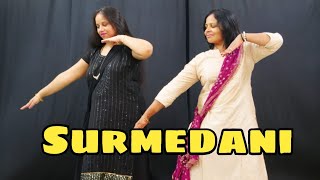 Surmedani | Wedding Perfomance | Bajre Da Sitta | Ammy Virk | Jyotica Tangri | Noor Chahal