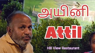 Walk around Hill View Restaurant ⛰️🍽 #tirunelveli #ayini attil #reddiarpatti