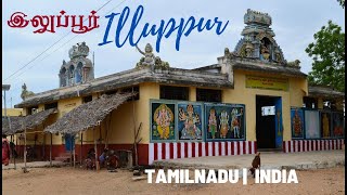 இலுப்பூர் | ILLUPPUR