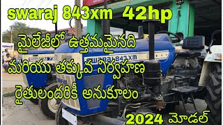 swaraj 843XM 42hp tractor review in telugu 2024 model | yaswanth rayapaneni