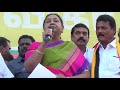 premalatha tease dmk திமுக எத்தனை சூழ்ச்சிகள் செய்தாலும் எங்கள் கூட்டணியை உடைக்க முடியாது