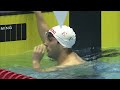 men s 400m freestyle s12 2011 ipc european championships