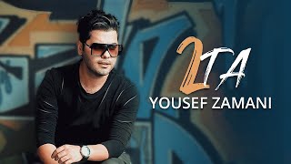 Yousef Zamani  - 2 Ta    ( یوسف زمانی -۲  تا ) [ Official Track 2025 ]