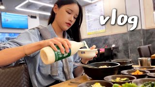 vlog 행복은 칼로리에서 오네... 더 이상 참지 않는 브이로그