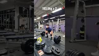 컨밴데드리프트 193.5kg x 2 보조운동 여파+..+ 허리가 아프다네!