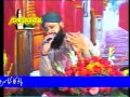 Ho Karam Sarkar Ab tu - Owais Raza Qadri - Milad Street Town Lahore