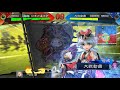 【三国志大戦】踊れ！快進撃と共に！part3【１１州】