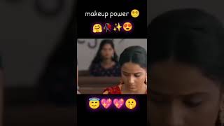 এক দম ঠিক #shortvideo