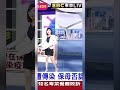 20220502（2 3）韓佩穎