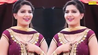 Jugad | Sapna Chaudhary | New Dj Haryanvid Dance Haryanvi Video Song 2023 | Shilpi Tiwari Sontoek