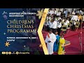 2022 Children's Christmas Programme Youth Concert. Apostolic Faith Ogun Region
