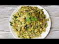 avarekalu usli recipe how to make tasty avarekalu usli coo kri kitchen