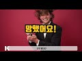 대한민국에서 갑자기 유명해지면 생기는 일