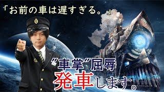 【シャドバ】レーティングBO3 ガチ勢の真剣勝負 AFネメシス 守護ビショップ【シャドウバース/レヴィールの旋風/初見さん歓迎】