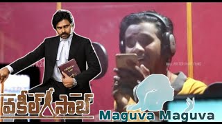 #Vakeelsaab #pspk26-Maguva Maguva Cover Song by Pavan Kalyan | Pavan Kalyan | Sid Sriram|