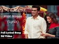 Song : Mast Magan || Movie : Two States ||  Arjun Kapoor , Alia Bhatt ||