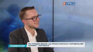 Мінаков: Тимошенко обіцяє вдвічі нижчу ціну на газ, але це цілком неможливо