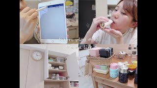 kaori vlog #93 買了新的 I pad mini5/深夜裡的斷捨離/costco的墨西哥雞肉捲餅/素食版魚香茄子