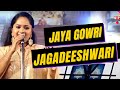 Jaya gowri jagadeeshwari | Dharmasthala Show|