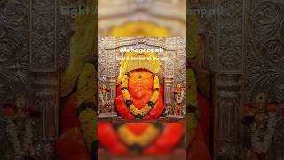 MahaGanpati - Ranjangaon ( Ashtavinayak Ganpati 8 ) #shorts #ganpati #ganpatibappamorya