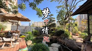 他也许不是你的梦中情房，但他肯定你的梦中情院 #抖音房产 #昆明楼市赵乔