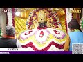 live sandhya aarti shree shyam baba chulkana dham 12 january 2024 sadhna tv