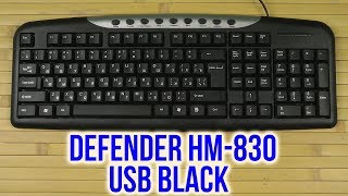 Распаковка Defender HM-830 USB Black