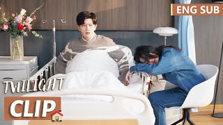 The doctor thinks they are husband and wife because of Liu Xia's care | [Twilight] Clip EP16(ENGSUB)