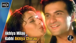 Akhiyan Milaon Kabhi Akhiyan Churau | Raja (1955) | Madhuri | Sanjay Kapoor | Superhit Hindi Songs