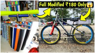 Firefox Viper Full Modification Only ₹180😱 | How To Modify Cycle | Full Modified Firefox Viper