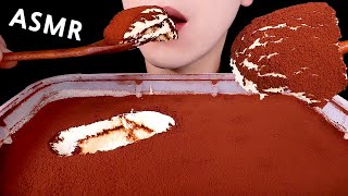 ASMR Tiramisu 티라미수 파티팩 (eating sounds) 먹방 [mukbang] 咀嚼音