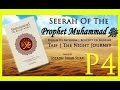 First Hijrah | Boycott Of Muslims | Taif | Isra Wal Mi'raj | Seerah Of The Prophet Muhammad ﷺ Part 4