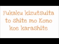 naruto shippūden ending 22 shout this voice dry aisha feat. chehon lyrics