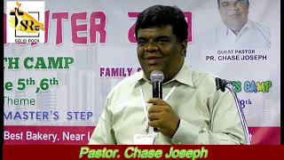 കർമ്മ മാർഗ്ഗത്താലോ മോക്ഷം ?  | Pastor. Chase joseph