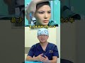 青春铆钉术了解方式在主页 抗衰 抗衰老 beauty 面部年轻化 botox 变美小技巧 面部提升