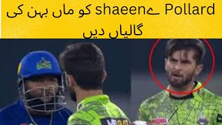 Heavy Fight | Kieron Pollard vs Shaheen Afridi | Lahore vs Multan | Match 31 | HBL PSL 8 | MI2A
